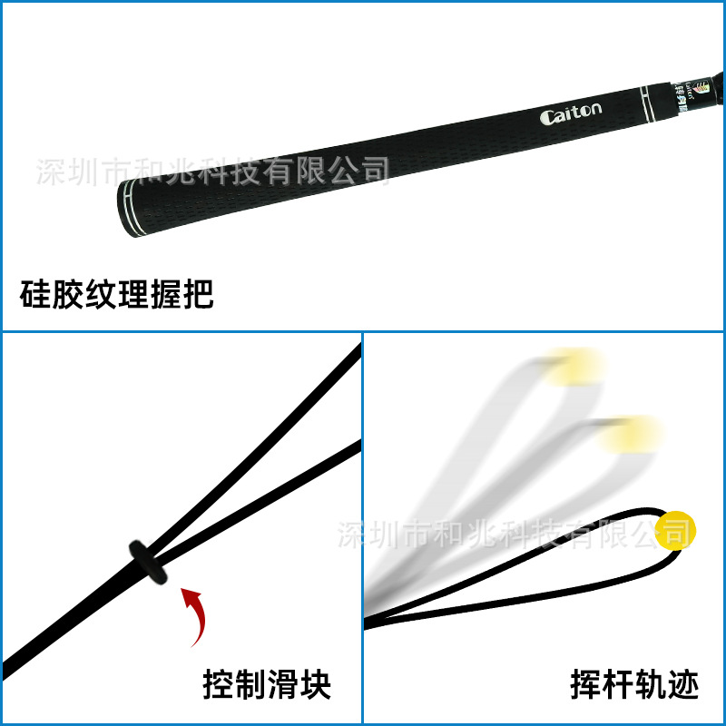 Caiton Golf Swing aptitud física cuerda corrección Acción Práctica cuerda swing entrenador interior entrenamiento auxiliar cuerda