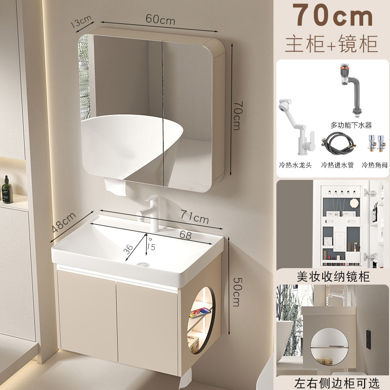 Gabinete de baño cerámico de panal de abeja para aumentar la profundidad del lavabo, gabinete de lavabo combinado de almacenamiento lateral de la mesa de lavado