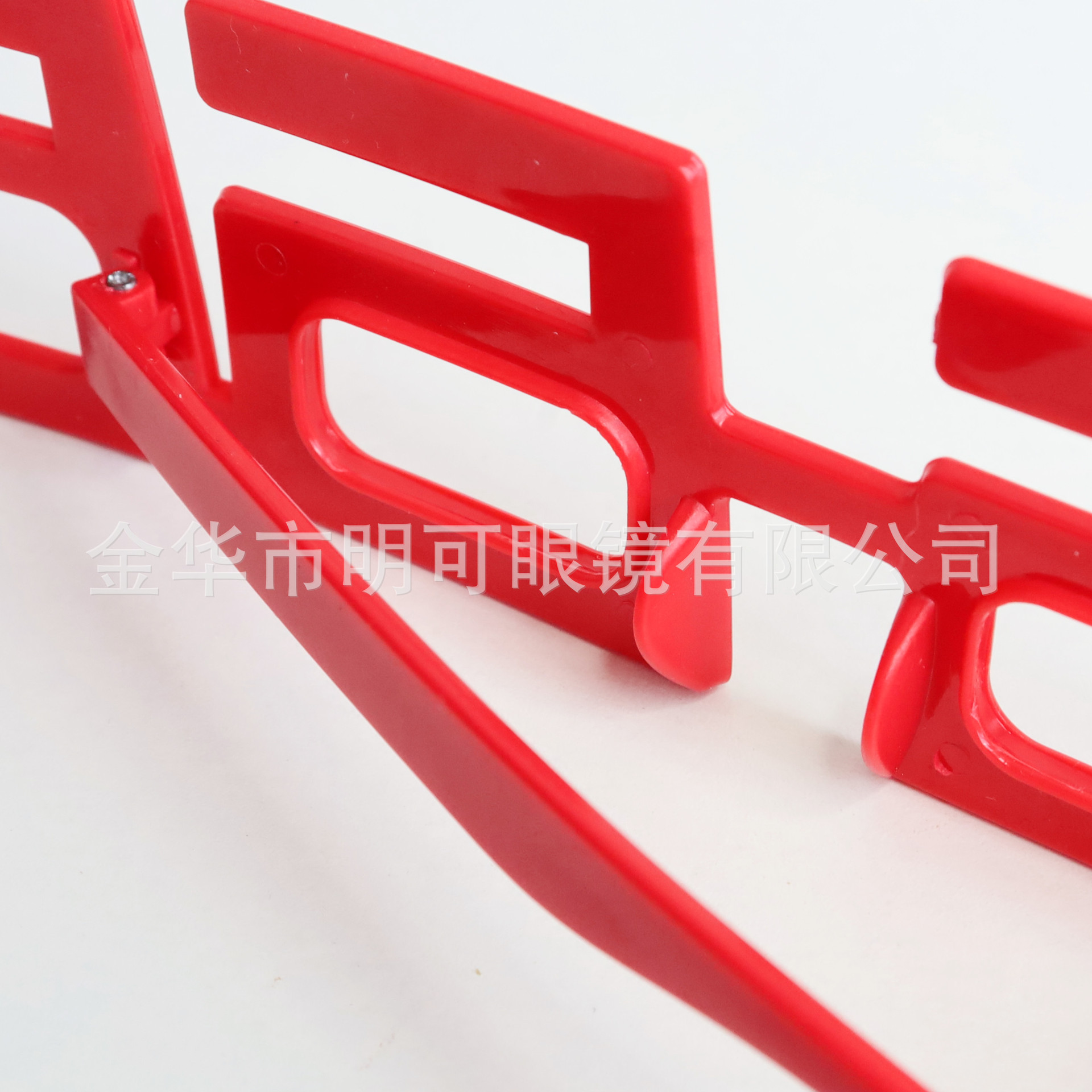 数字趣味666眼镜