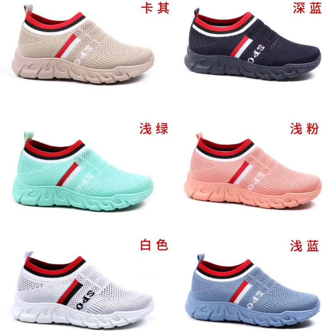 Zapatos deportivos informales para niños de primavera y otoño, zapatos de malla de punto, zapatos para correr con cordones, zapatos ligeros para niños pequeños y medianos, transpirables y ligeros.