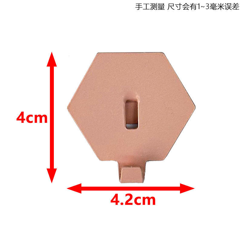 穴の板のフックの専用の部品の丸い穴の通用する金属の磁気は物の棚の机を吸収してdiyを掛けて釘を掛けて電気競争します。|undefined