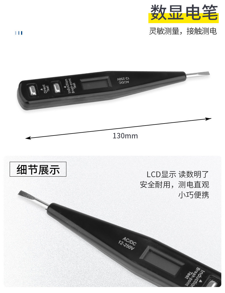 详情-40.jpg