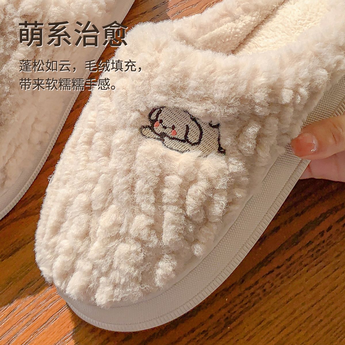 Pantuflas de algodón para mujer, modelo nuevo de otoño e invierno 2025, para uso doméstico en interiores, cálidas, posparto, antideslizantes, pantuflas de algodón para hombre, invierno.