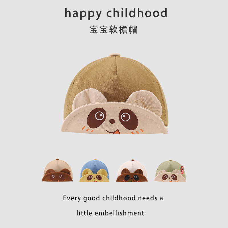 Bebés verano primavera y otoño gorra infantil lindo gorra de lengua de superposición bebé sombrero de blindaje de protección solar gorra de béisbol de borde suave