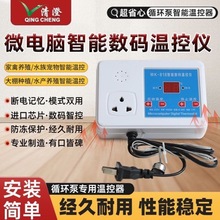 WK-818��偠t���@��Ӝؿ����ضȿ����{�������ܜؿ؃x�����{��