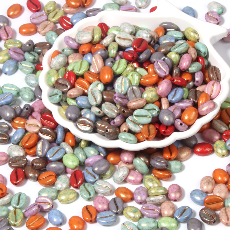 Vintage Picasso simulation color coffee beans loose beads diy han