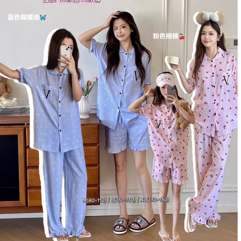 Summer Embroidered V-Print Cardigan Doll Collar Pajamas Lyocell Tencel Cotton Short-Sleeve Shorts Loungewear Summer Embroidered V-Print Cardigan Doll Collar Pajamas Lyocell Tencel Cotton Short-Sleeve Shorts Loungewear