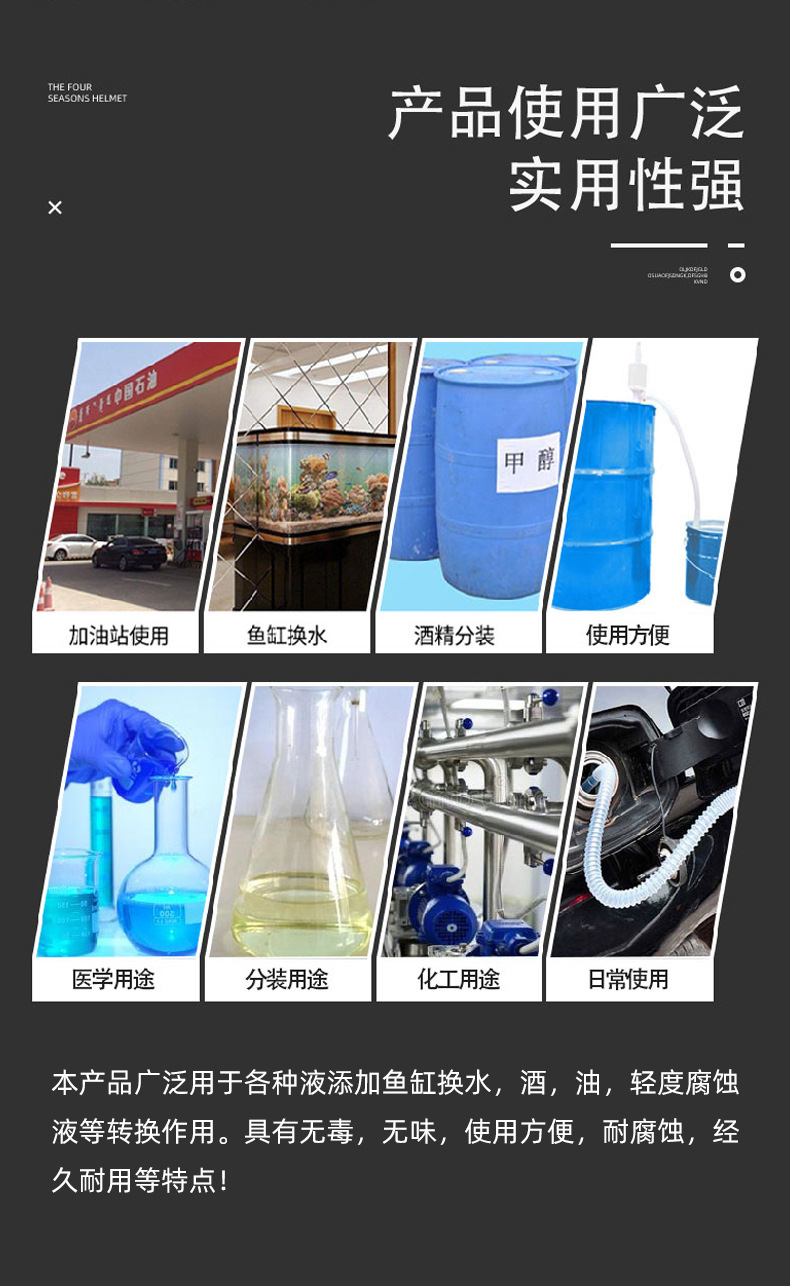 Manual plastic self-priming hand-pulled water pump, oil pumping pump, gasoline drum oil pumping, small oil pumping, 34-1 long and short models detail image 3