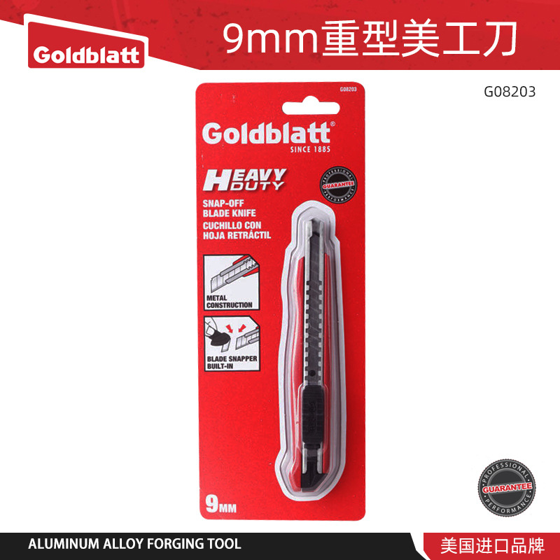 U.S. sólido Baxter cuchillo plegable pesado para uso general, portaherramientas engrosadas industriales, cuchillas para cortar papel, cuchillas para uso general, papel tapiz, papel tapiz