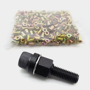 Pull rivet nut simple tool household car license plate iron manual pull female head flat head pull rivet nut rivet