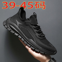 �羳���Q�w���W��͸����ʿ�\�����eЬ������ĥ���s�r�аٴ���Ь