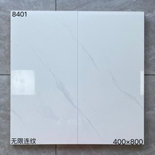 ɽS400*800懊īƬlgˮȠu ʿנu