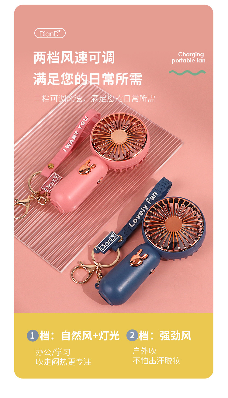 详情-1_05.jpg