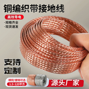�~�������ӵؾ����~��a���~��6ƽ�����~��늎����ܛ�B��