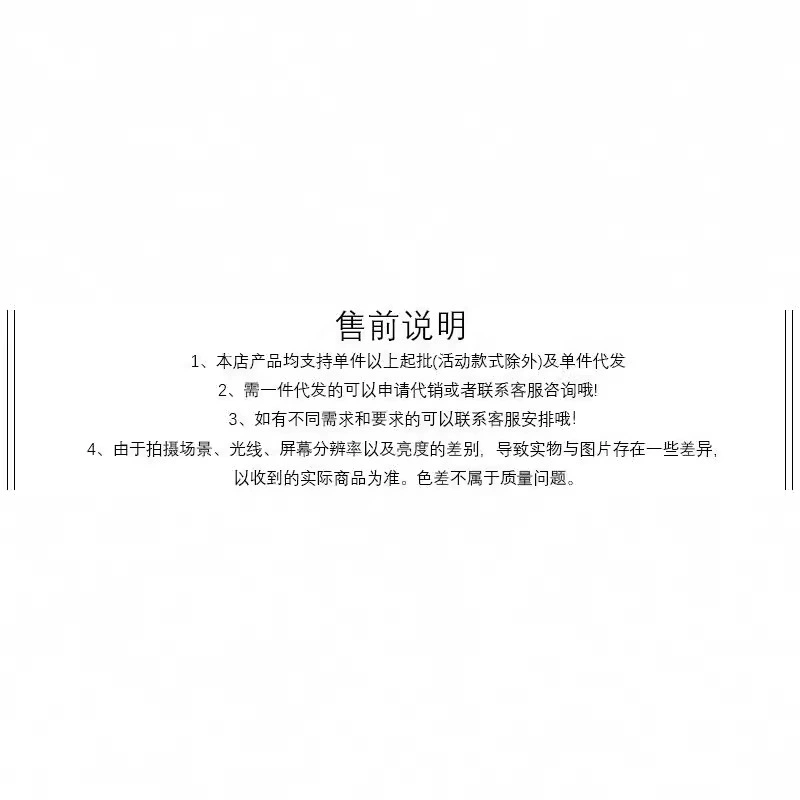 Двусторонняя модная куртка, стиль Chanel, свободный крой
