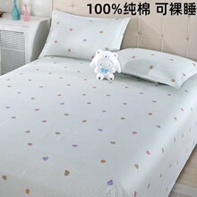 10�� �½��޲������l ȫ�޺��s�黨б�y�� ���ü��޴����ļ���