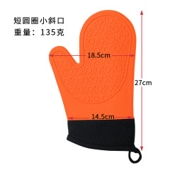 九個贊【品質款】加厚滌棉圓圈硅膠防熱手套廚房微波爐烤箱隔熱烘