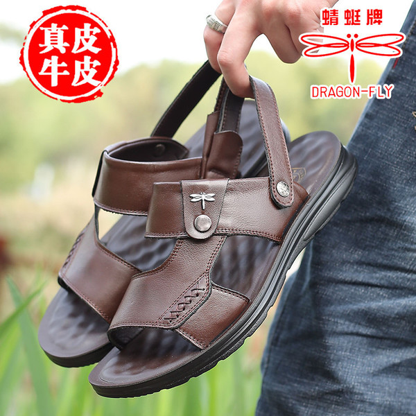 Leather fashionable sandals