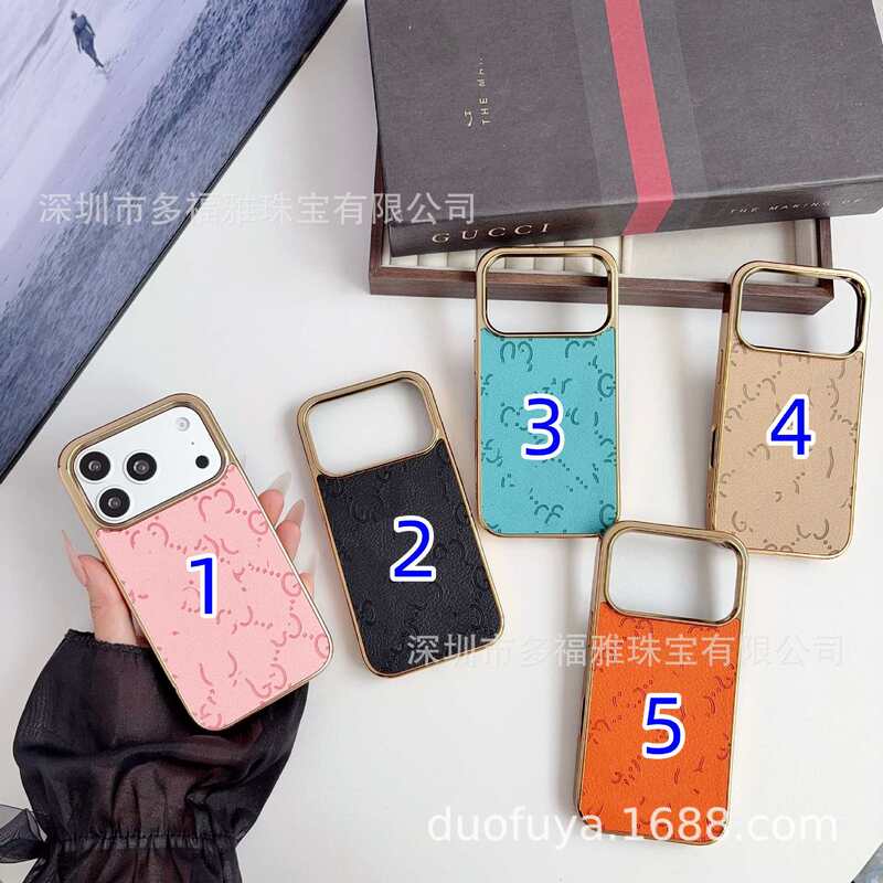 Luxury designer case suitable for Apple 17 Pro Max, new anti-drop iPhone 16 simple protective cover Luxury designer case suitable for Apple 17 Pro Max, new anti-drop iPhone 16 simple protective cover