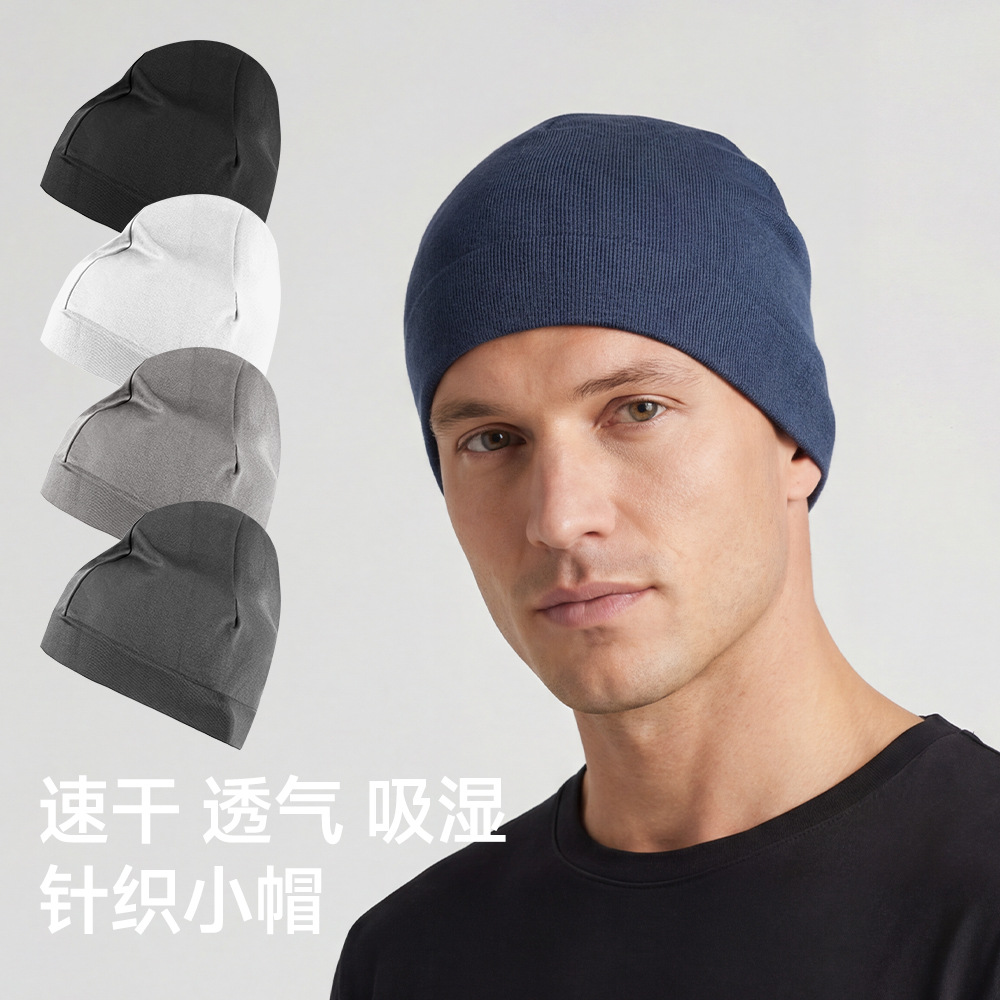 Cross-Border Solid Color Windproof and Sweat-Absorbent Seamless Knit Hat for Outdoor Sports, Cycling Helmet Lining, Breathable Nylon Running Hat