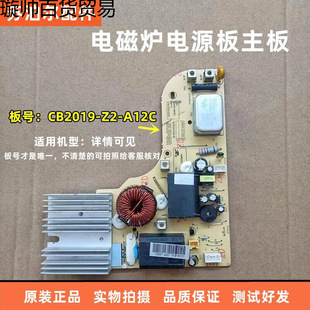 늴Št�Դģ�K��X�往·���m���·��2-A�@ʾ����������Դ��