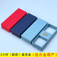 ���b���̴��P��2С�r������bС���жYƷ�ЬF؛���l