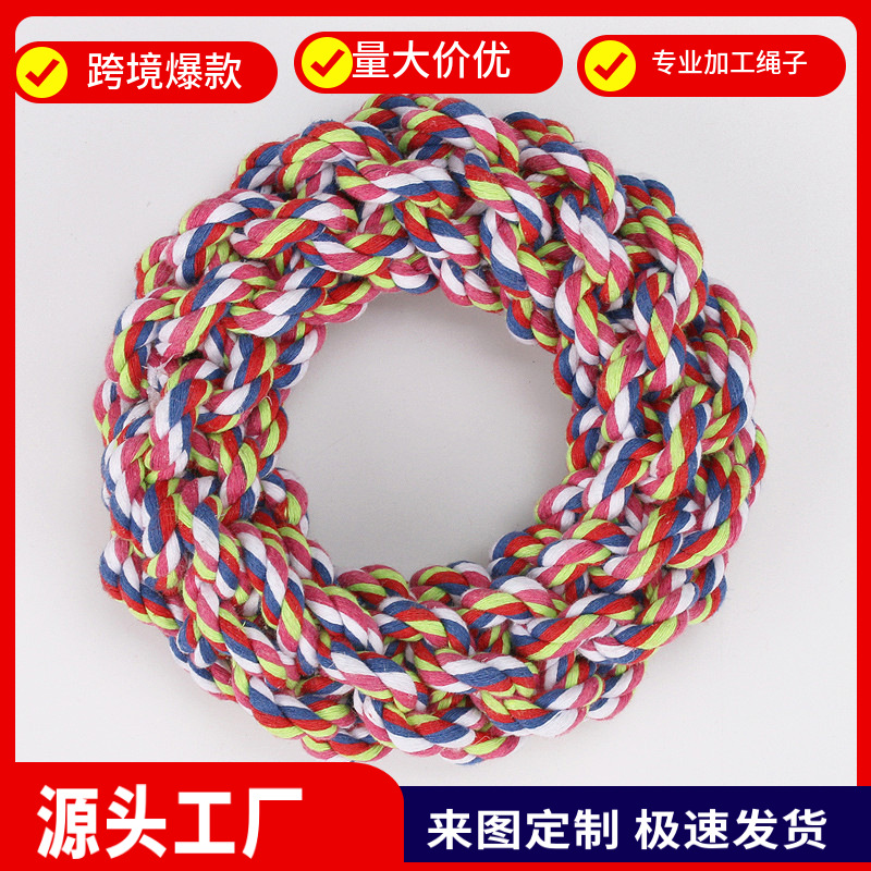 Fábrica de juguetes para mascotas al por mayor juguete para perros juguete de cuerda de algodón juguete interactivo cuerda resistente a mordeduras juguete de Limpieza de dientes Nuevo