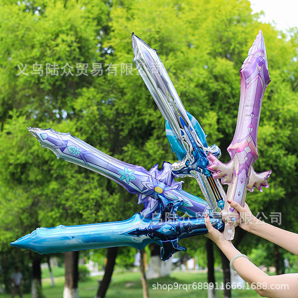 Big inflatable sword