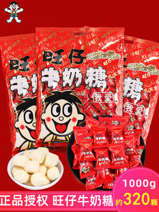 ����ţ���ǽY��ϲ��ɢ�b����ӆ���ǹ����l���ֶY��؛��ͯ�Y����ʳ