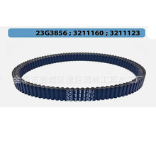 ����SP 850 XP 1000 23G3856 3211123 3211160 Belt 1002x32