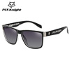 Fox Knight new fashion polarized motion sunglasses outdoor ride running sunscreen sunglasses FK056