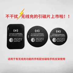 Magnetic car holder air outlet mobile phone holder clip aluminum alloy car mobile phone holder car navigator magnetic suction