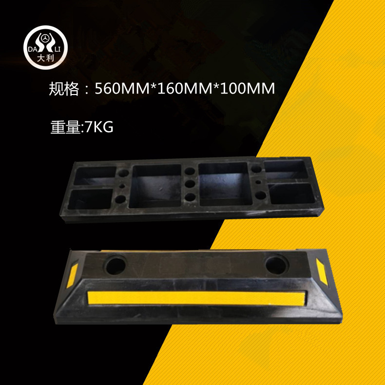 ��������λ���ֵ�������λ���ֶ�λ��������ͣ������λֹ����