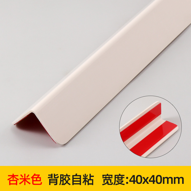 tira de protección de esquina autoadhesiva, tira de protección de esquina de azulejos, tira de protección de esquina de envoltura de esquina, tira de envoltura de borde anti-choque, esquina de protección de pared, cubierta de esquina mayorista
