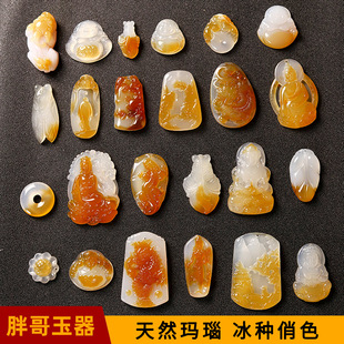 ���N��ɫ������һ���Ǭ����ʯ����^��������ɽˮ������ƽ����