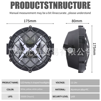 Motorcycle headlights, headlights – Motuoche DRL