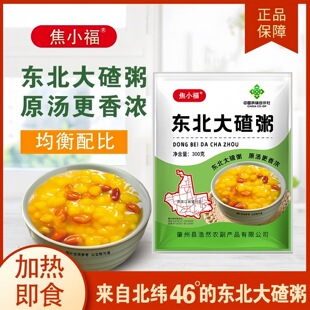 ��С���|��������� �����ּZ ��Ŵζ���S�����A���b��������