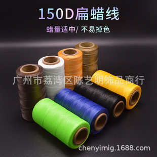 150DС���ֿpƤ��diy��Ϟ���ֹ�Ƥ�|�p�x���F؛�D���ֿpƤ�߾�