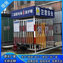 ��ɽ������ȫ��ʾ���Z������һ������׼���ͻ������������o��