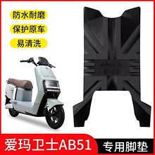 �۬��lʿAB51�_�|늄�܇��������������E�Ħ�_̤�|�Ӹ����