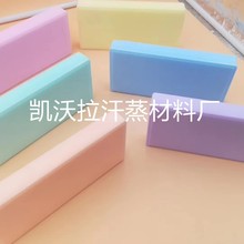 藏盐砖汗蒸房盐疗房盐蒸房盐砖装修材料厂家直销