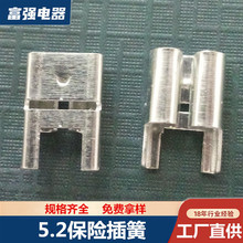 5.2���U����S�~��a��·�屣�UƬ����  ��Ƭ���U��