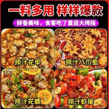 ��֭С���r���ݼ�ʳ��֭����С���r���^��ʳ����U�~���r�������l