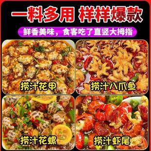 ��֭С���r���ݼ�ʳ��֭����С���r���^��ʳ����U�~���r�������l