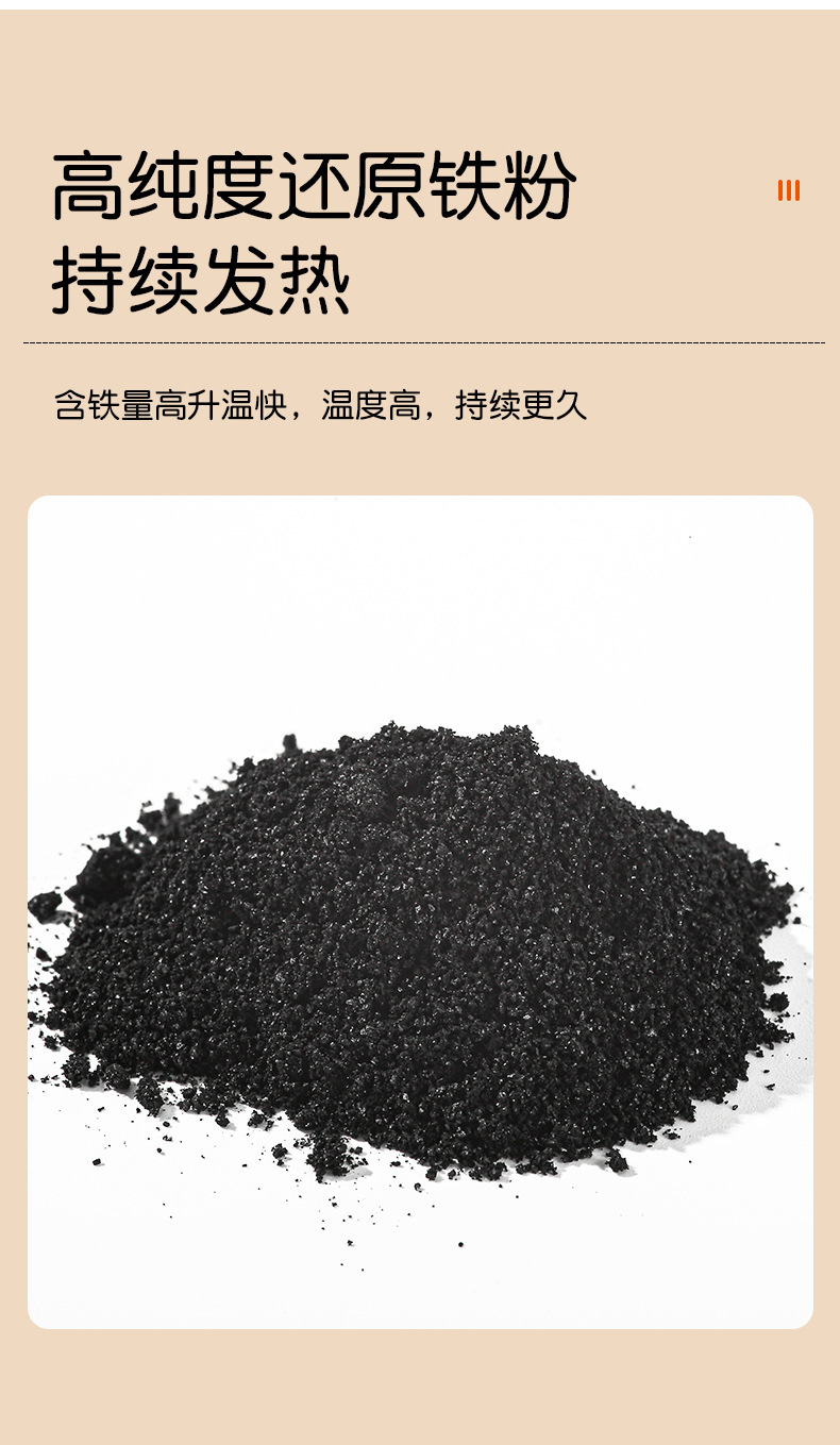 涓夌嫯鐜嬭榧犳殩璐_璇︽儏-06