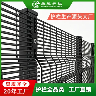 机场地铁358密纹护栏网 机场地铁防攀爬网358 anti climb fence