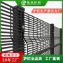 地铁机场358fence攀爬网