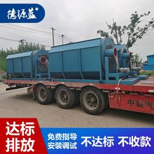 BֳˮDʽ^VC΢VC Ufϴˮ^VwSՙC