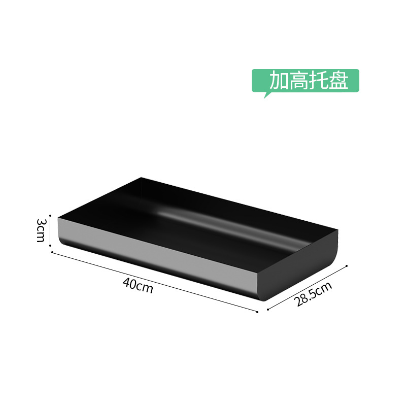 쟁반