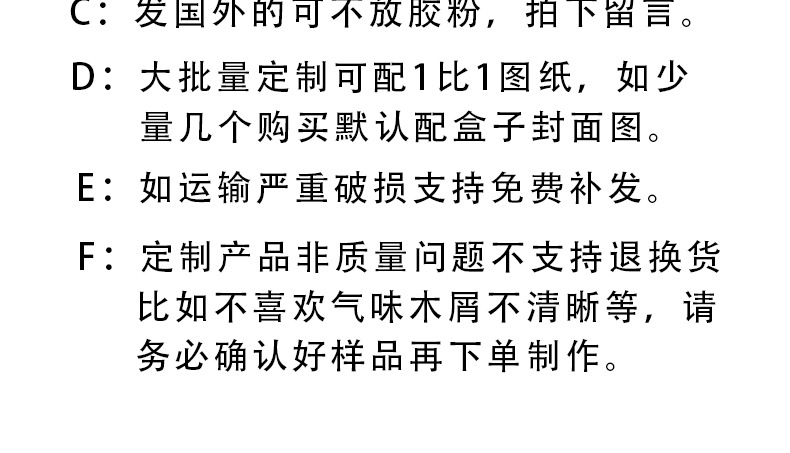 阿里-带相框礼盒全新详情_22.jpg